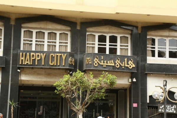 Happy City Hotel image 3